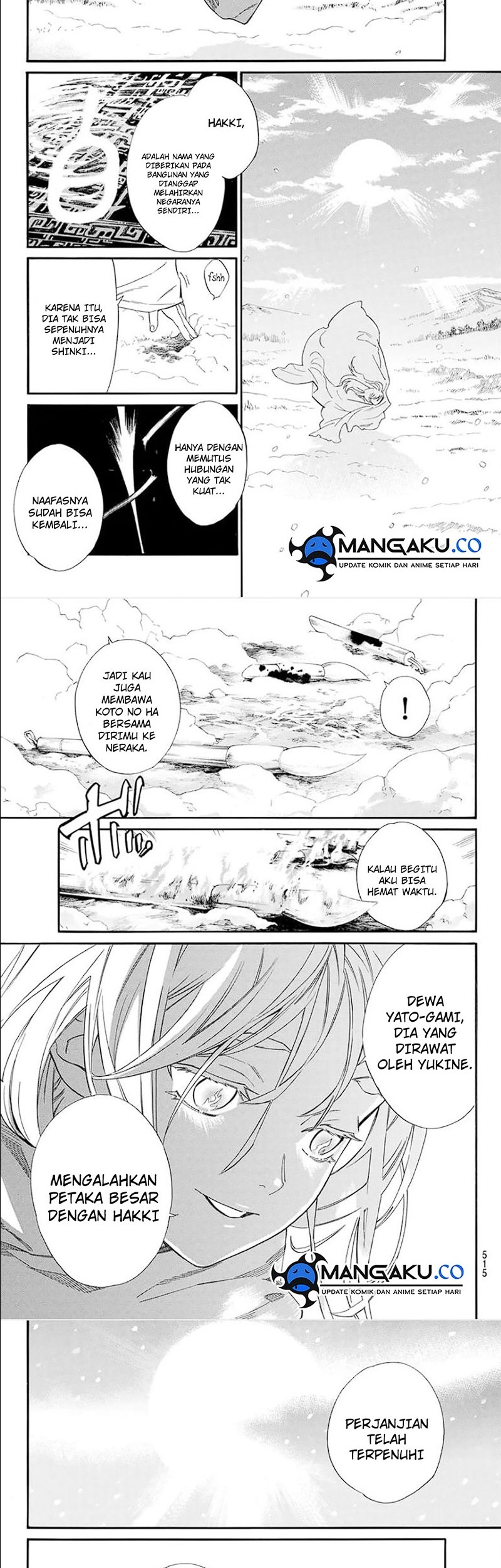 Halaman 14