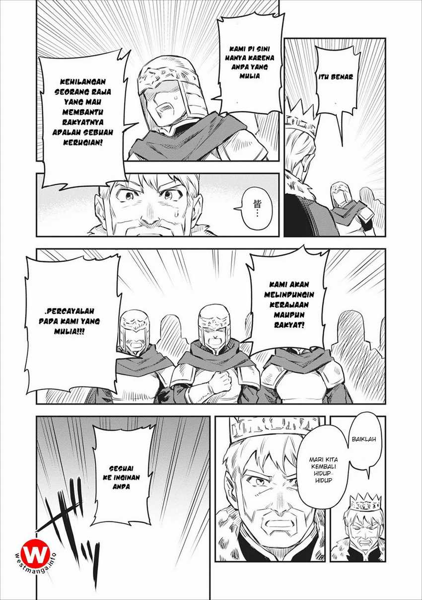 Halaman 104