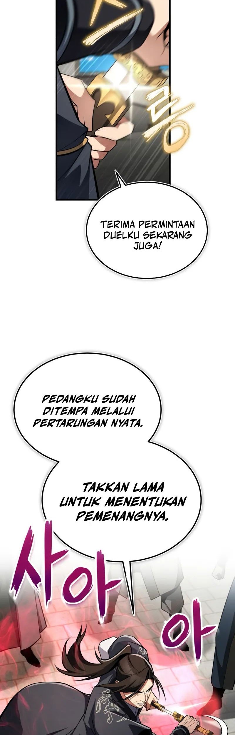 Halaman 167