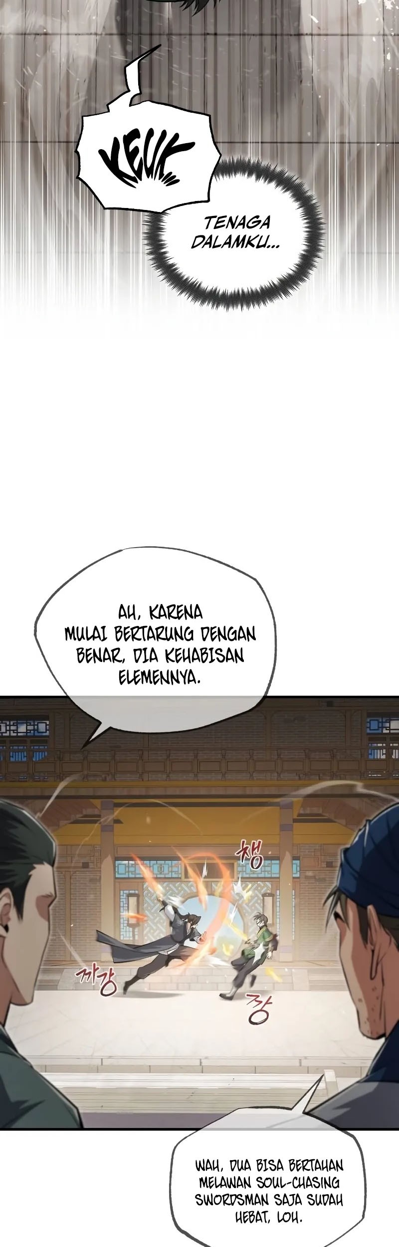 Halaman 117
