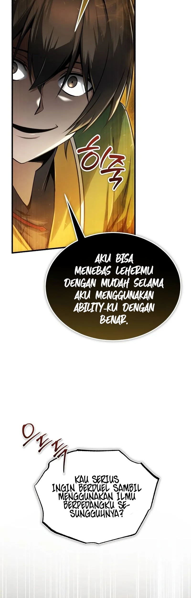Halaman 84