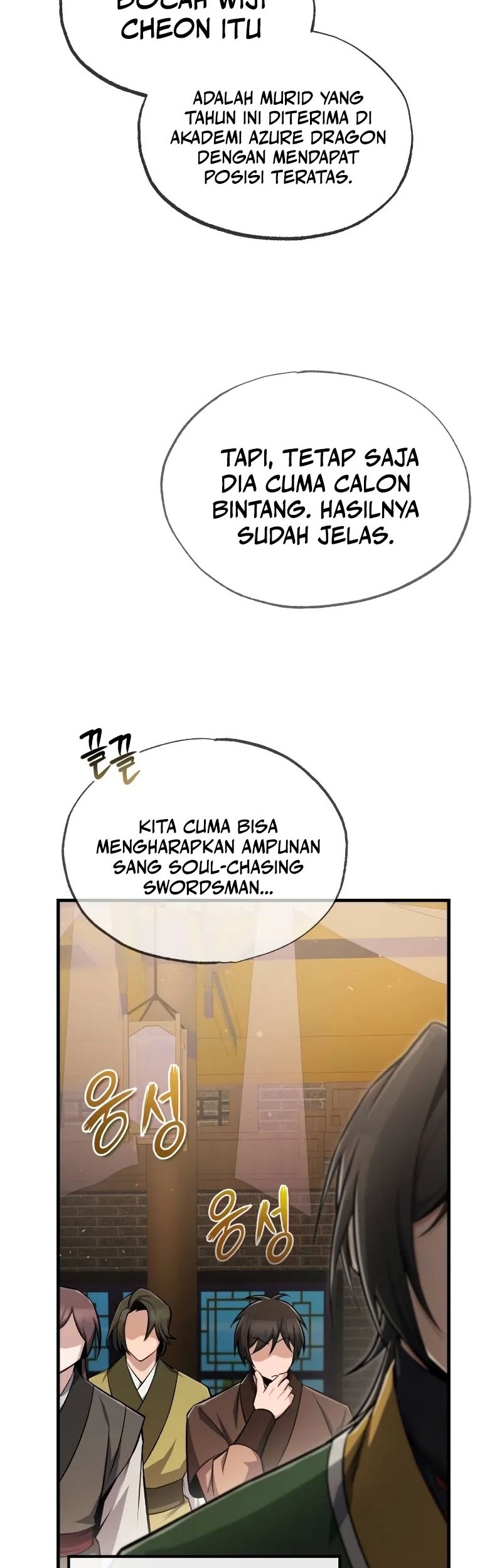 Halaman 88