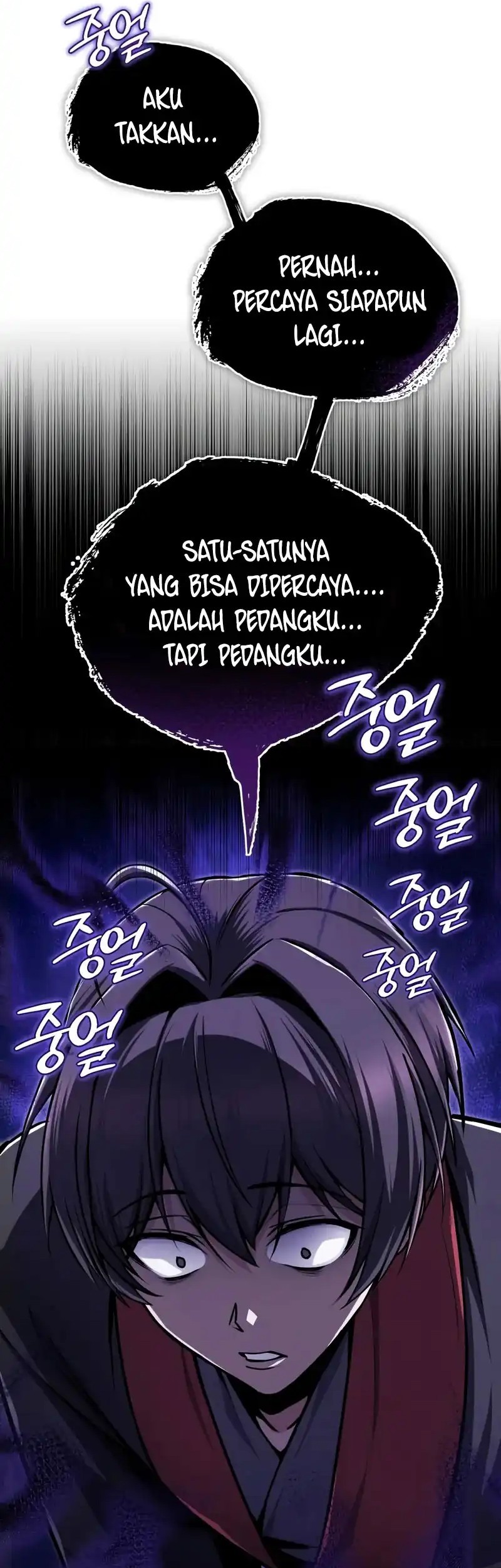 Halaman 171