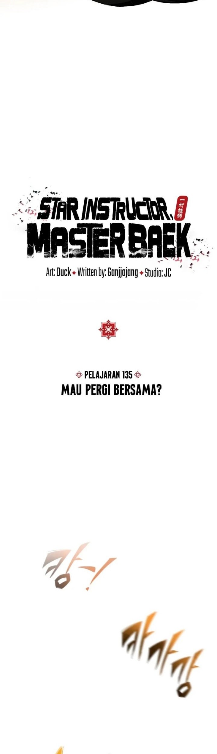 Halaman 118