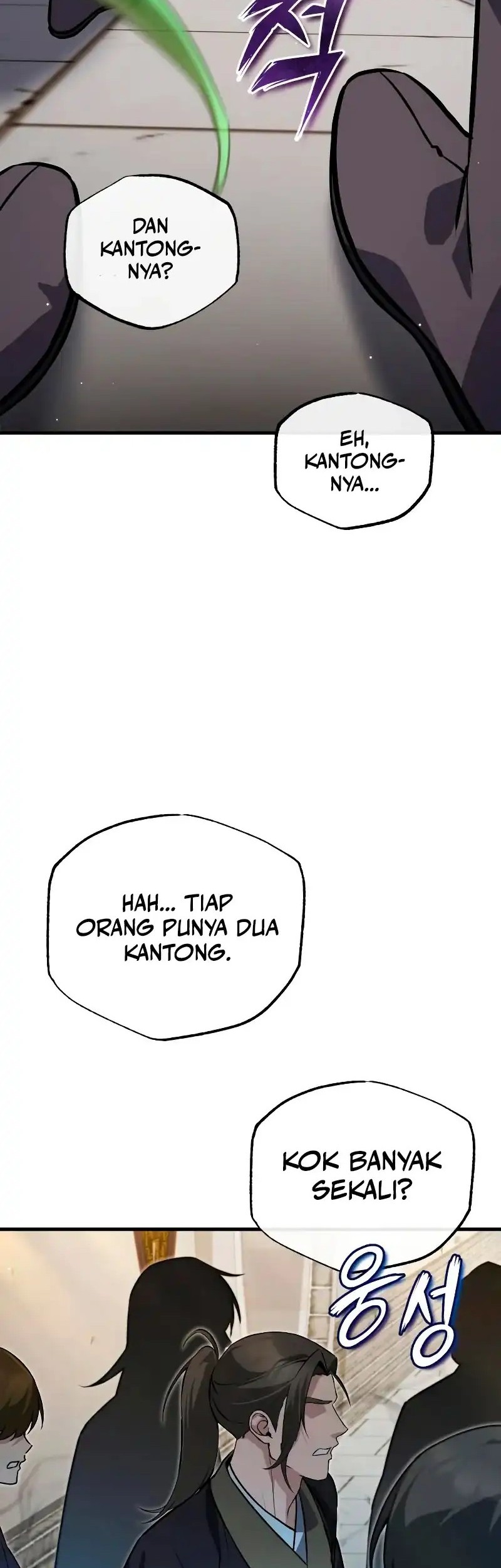 Halaman 345