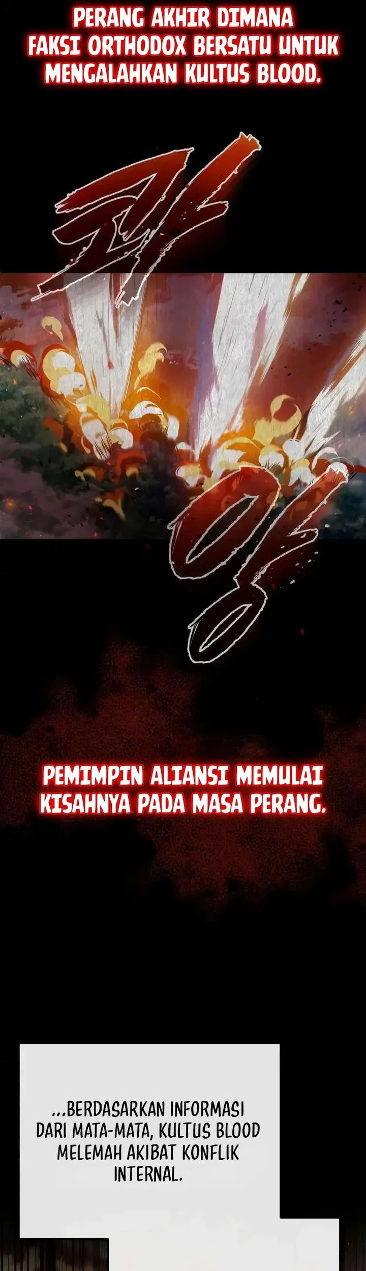 Halaman 88