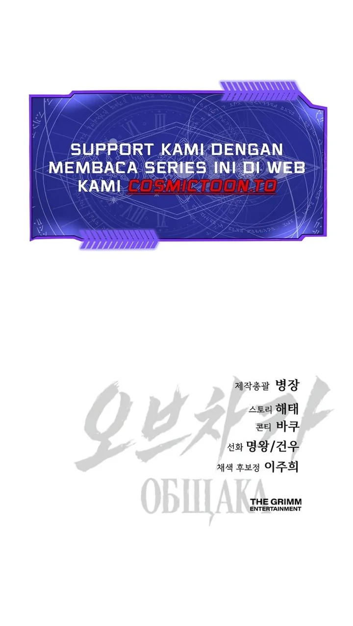 Halaman 108