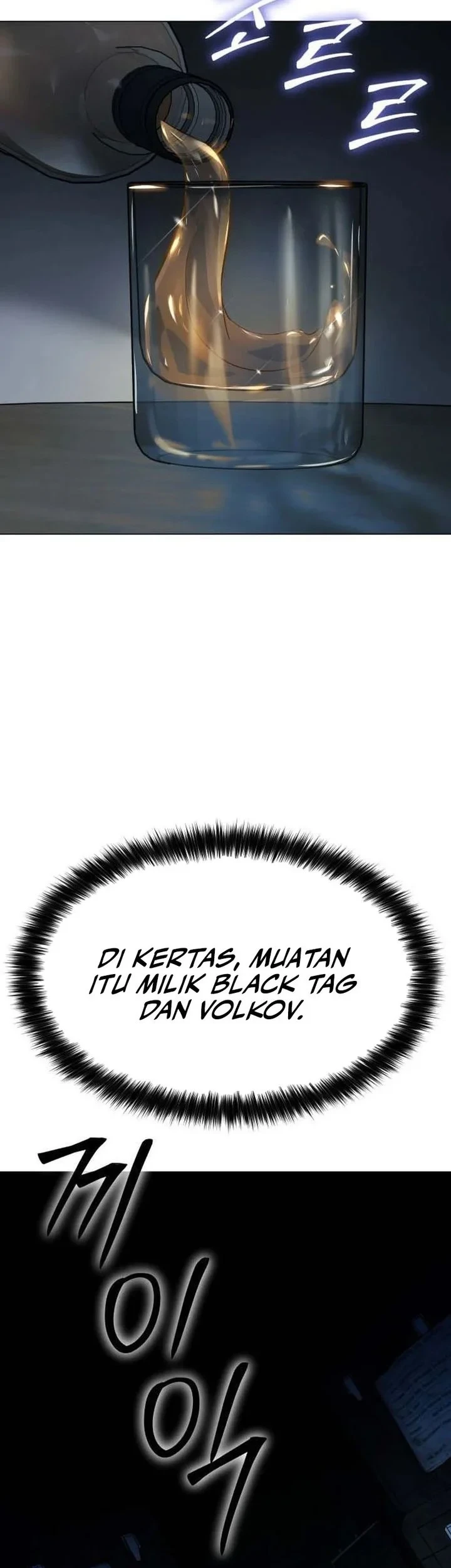 Halaman 91