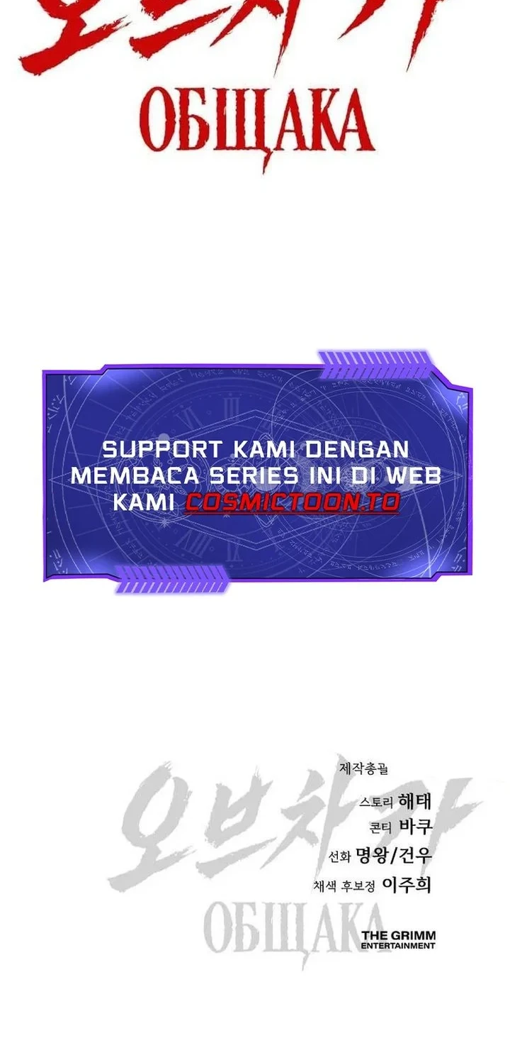 Halaman 104