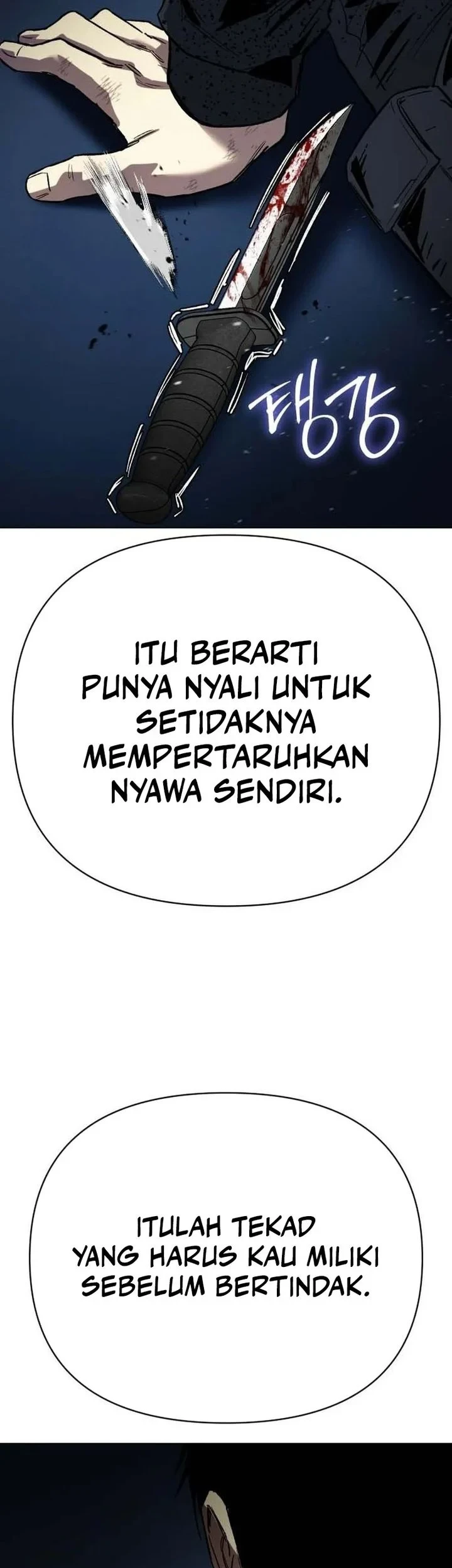 Halaman 110