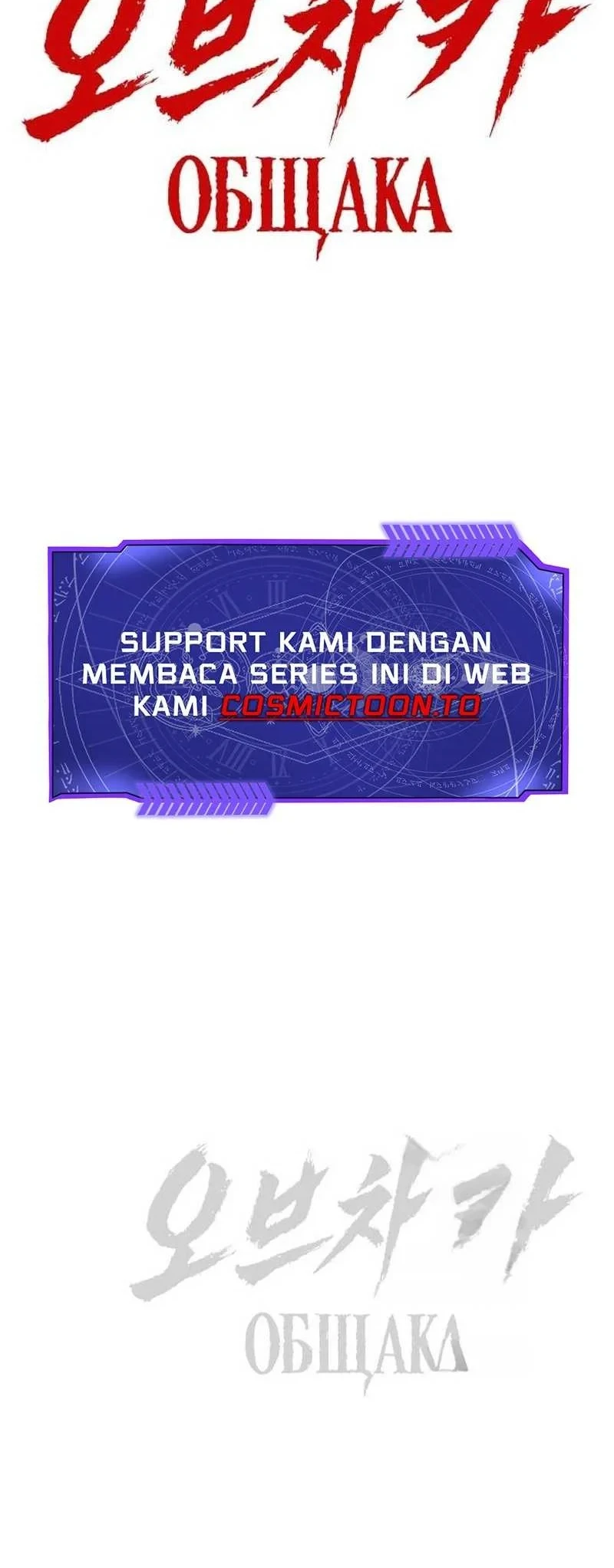Halaman 95