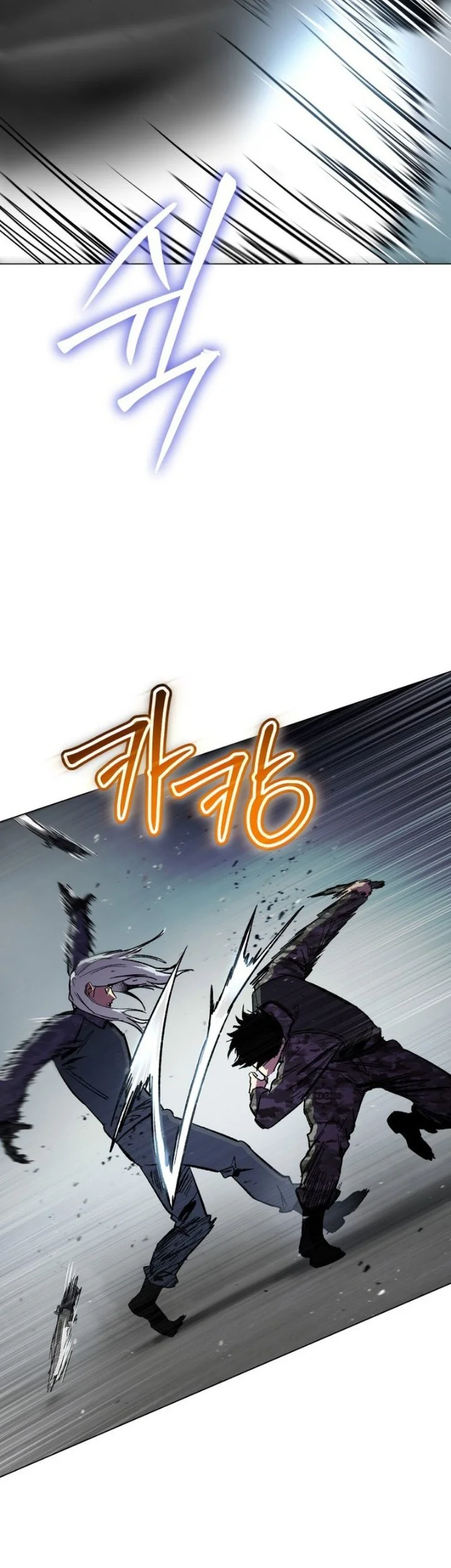 Halaman 192