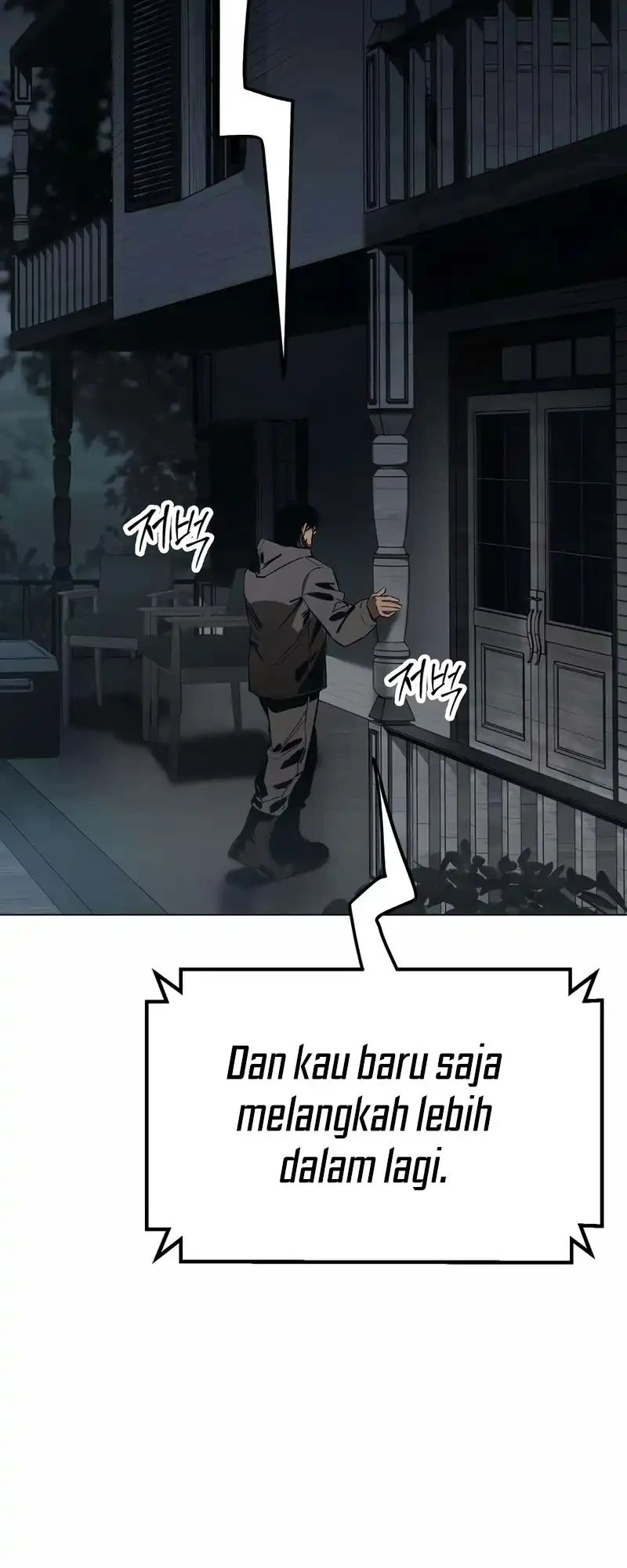Halaman 75