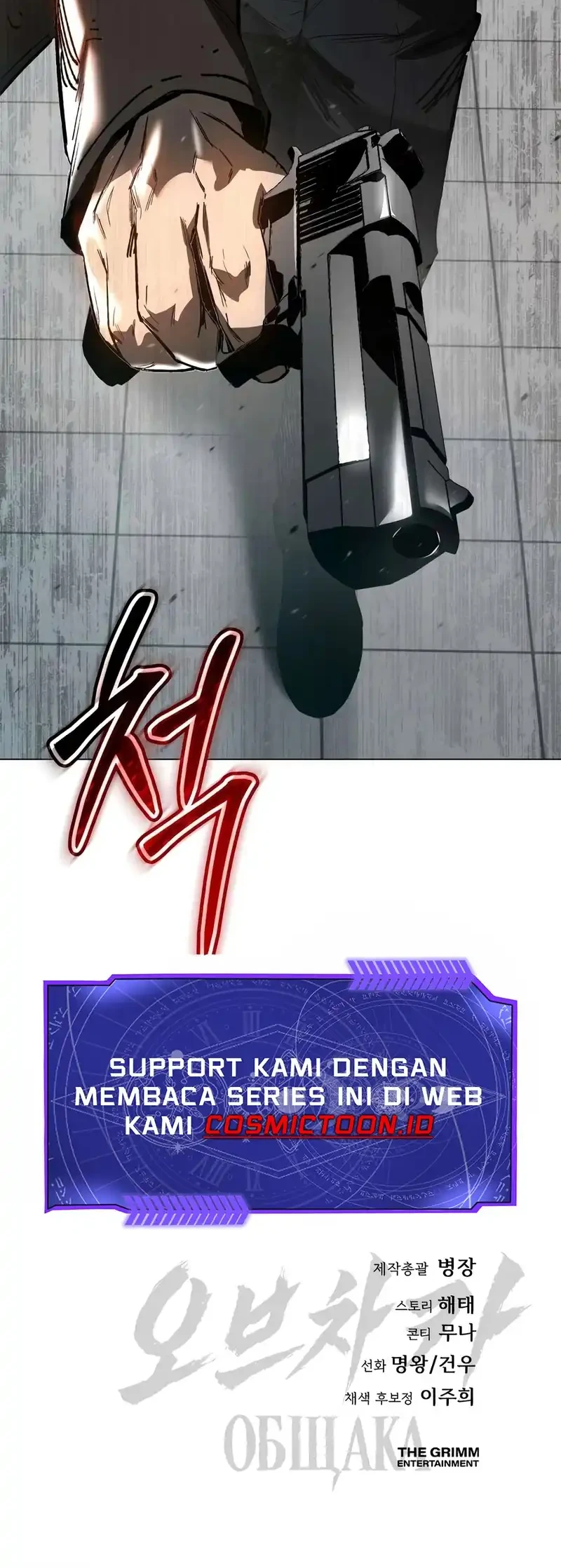 Halaman 97
