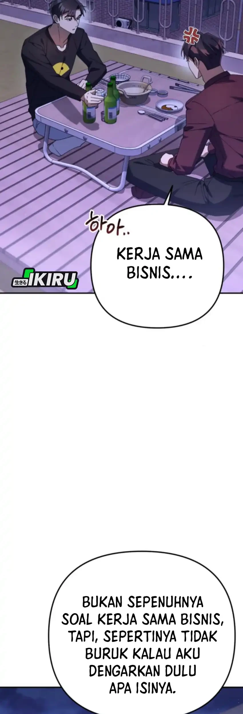 Halaman 221