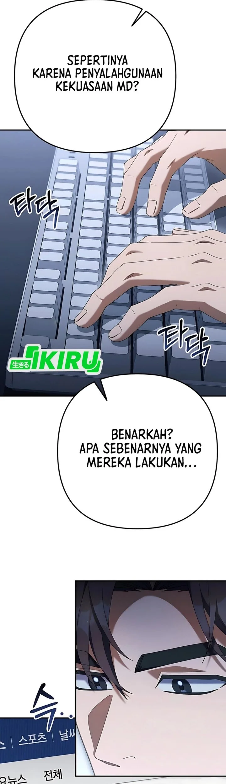Halaman 87