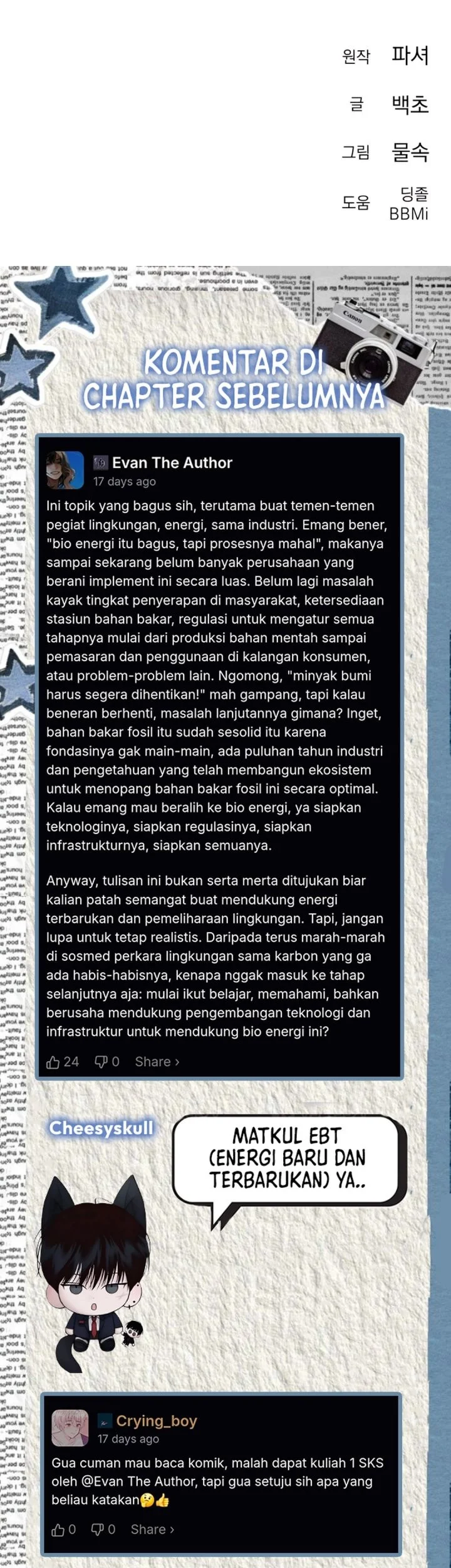 Halaman 107