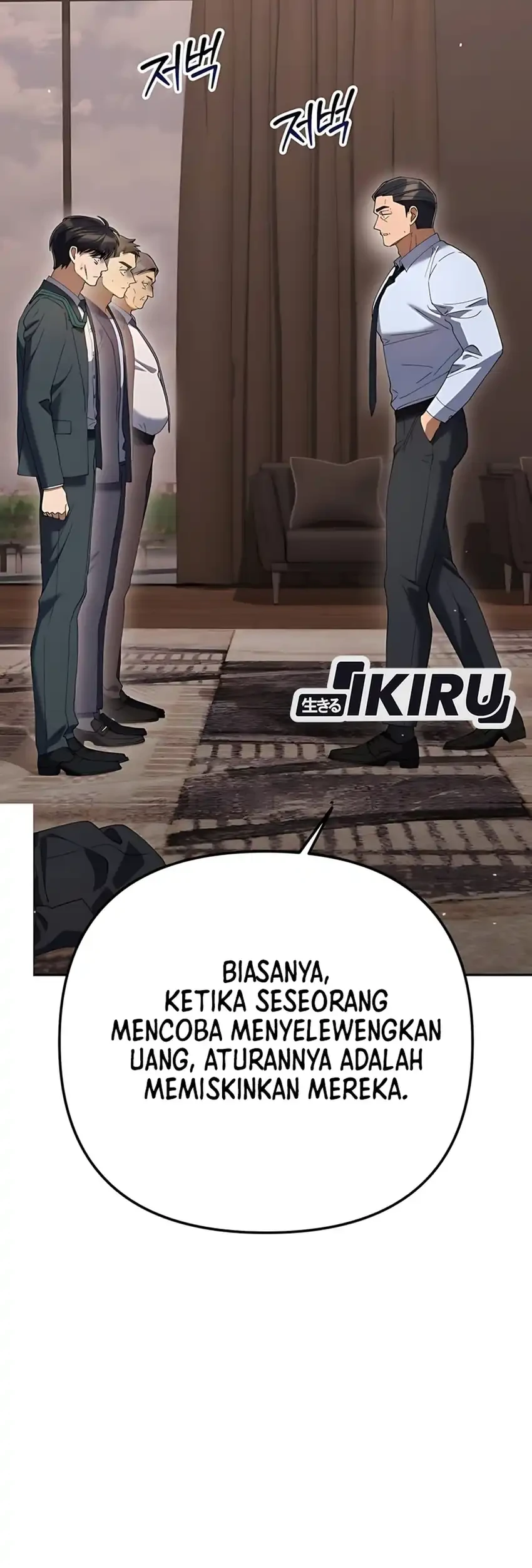 Halaman 83