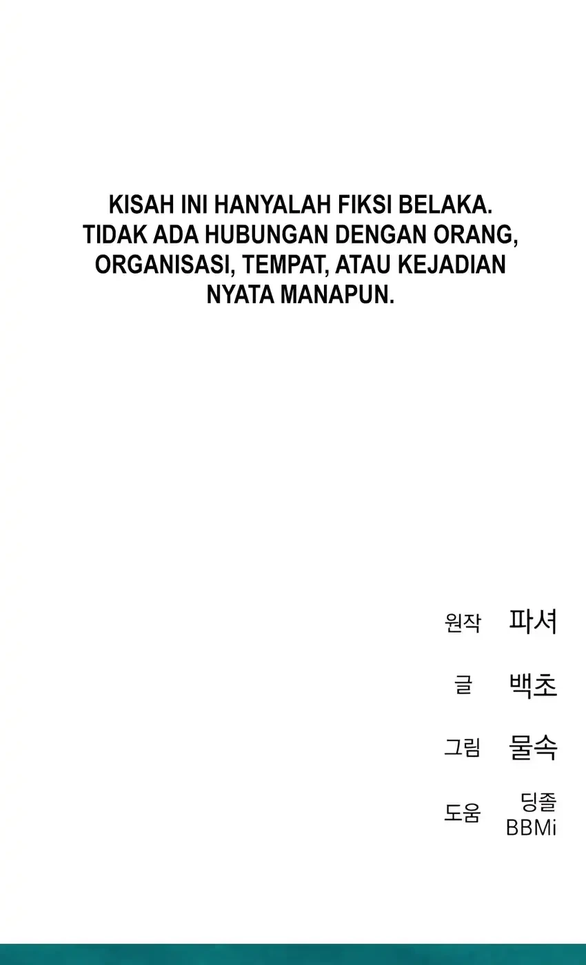 Halaman 138