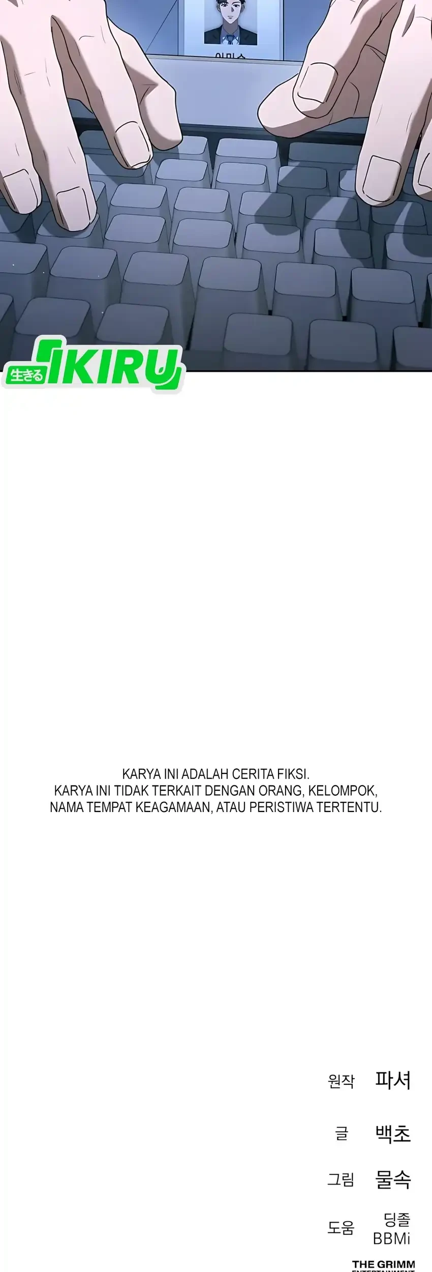 Halaman 107