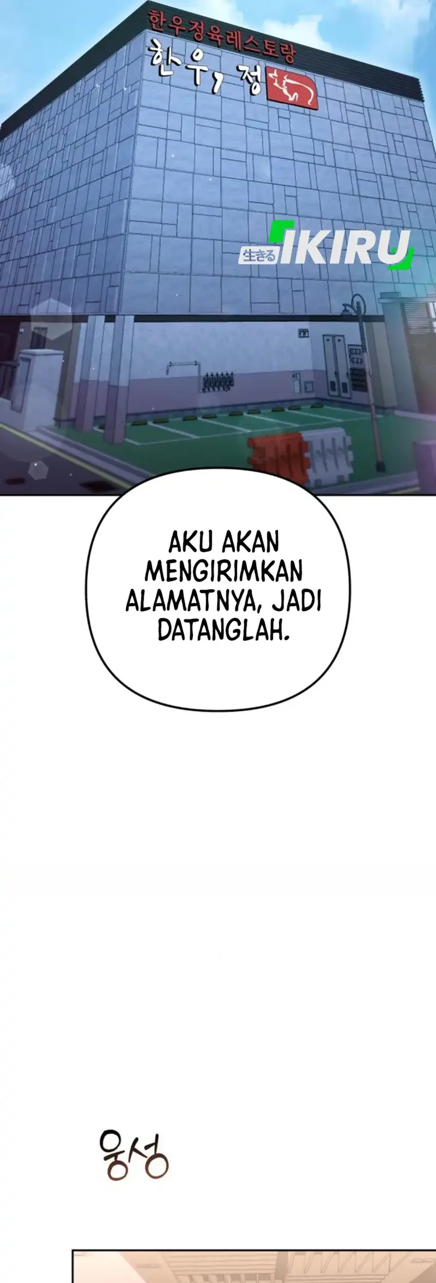 Halaman 78