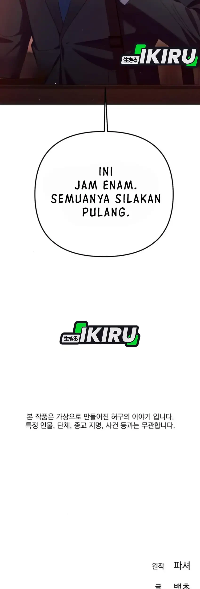 Halaman 99