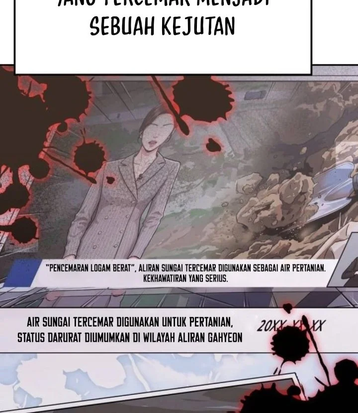 Halaman 67
