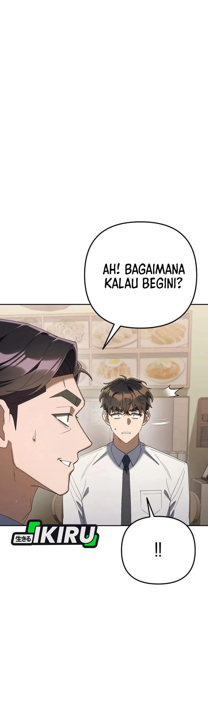Halaman 74