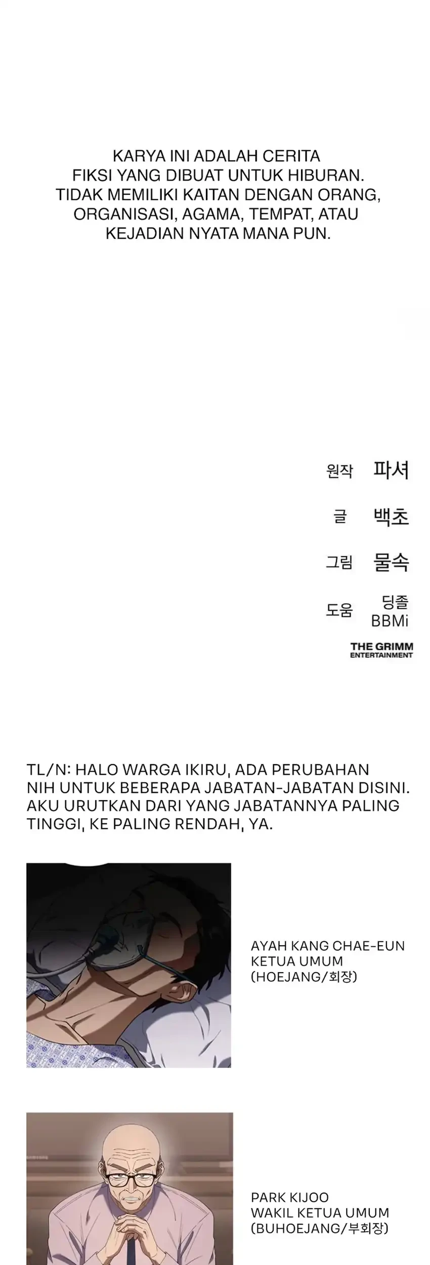 Halaman 97