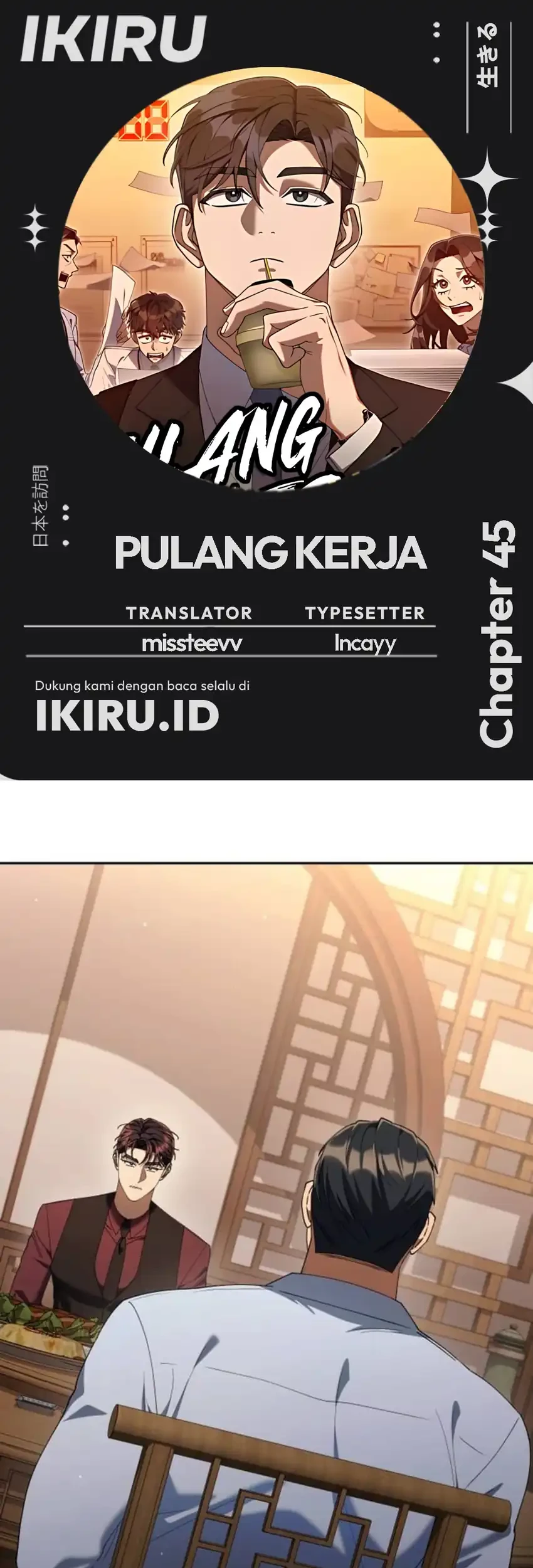 Halaman 103