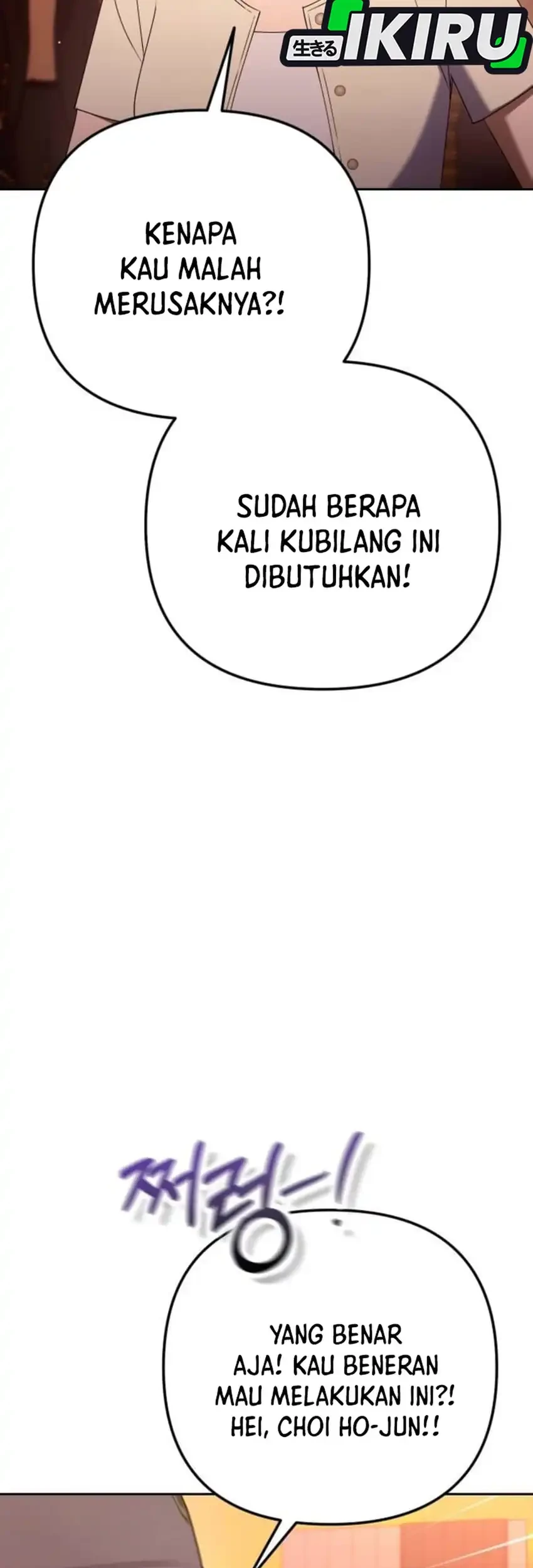 Halaman 173