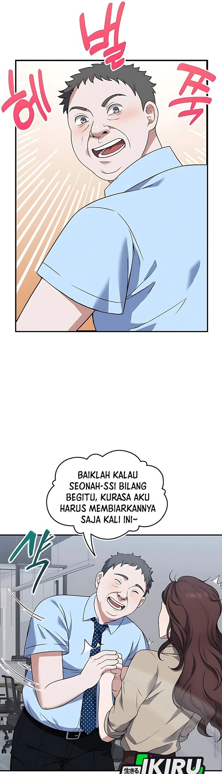 Halaman 108