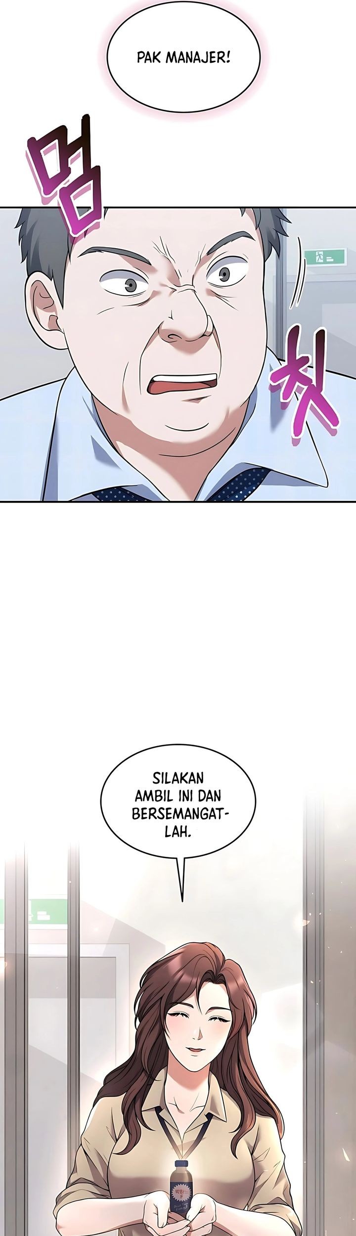 Halaman 106