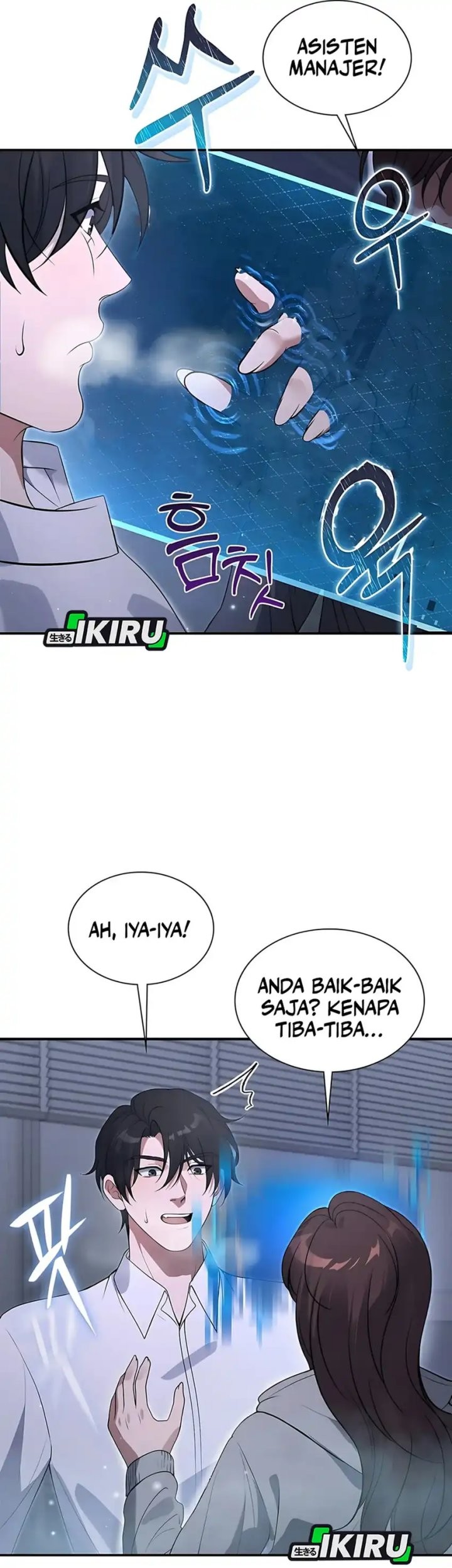 Halaman 102
