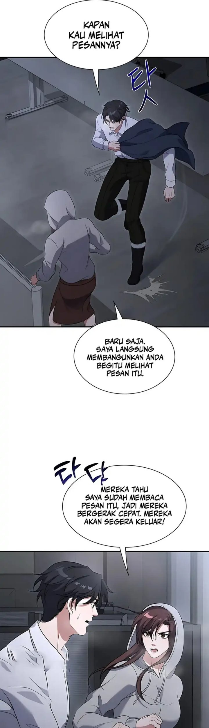 Halaman 137