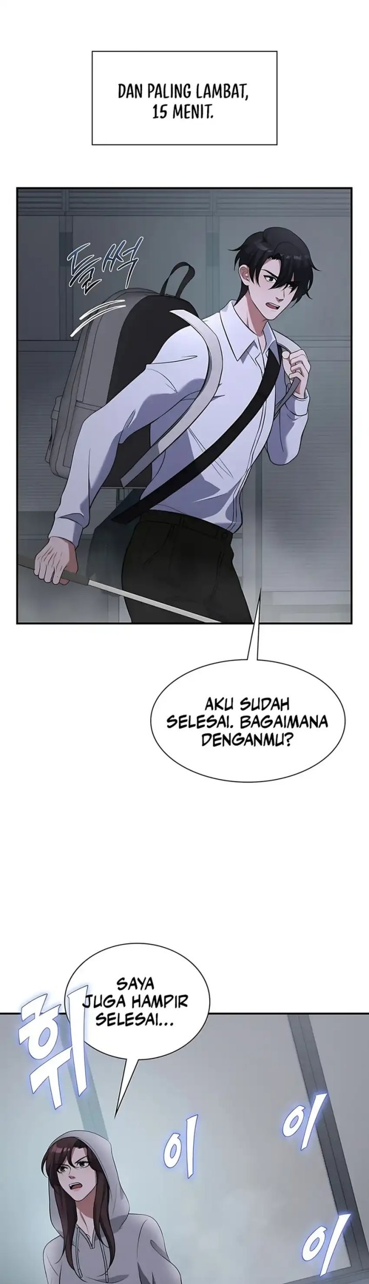 Halaman 149