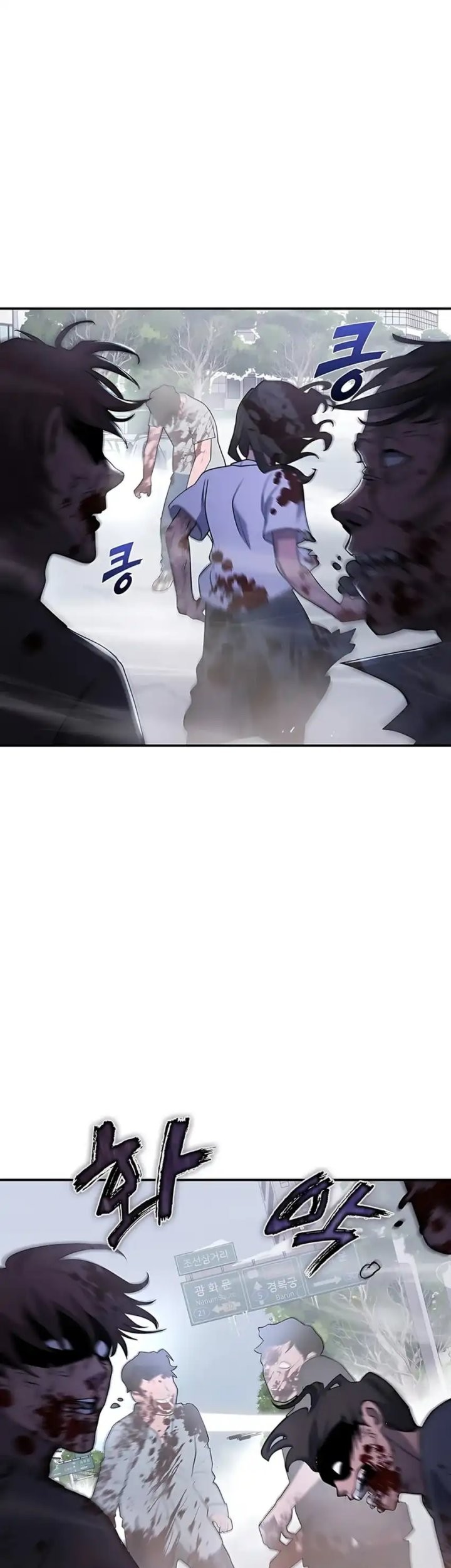 Halaman 151