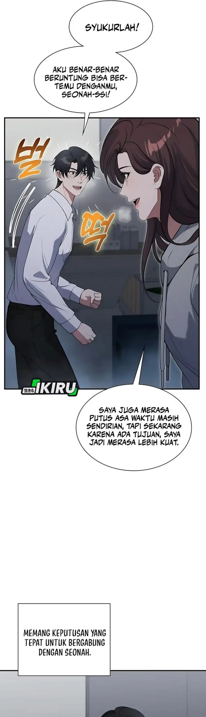 Halaman 86