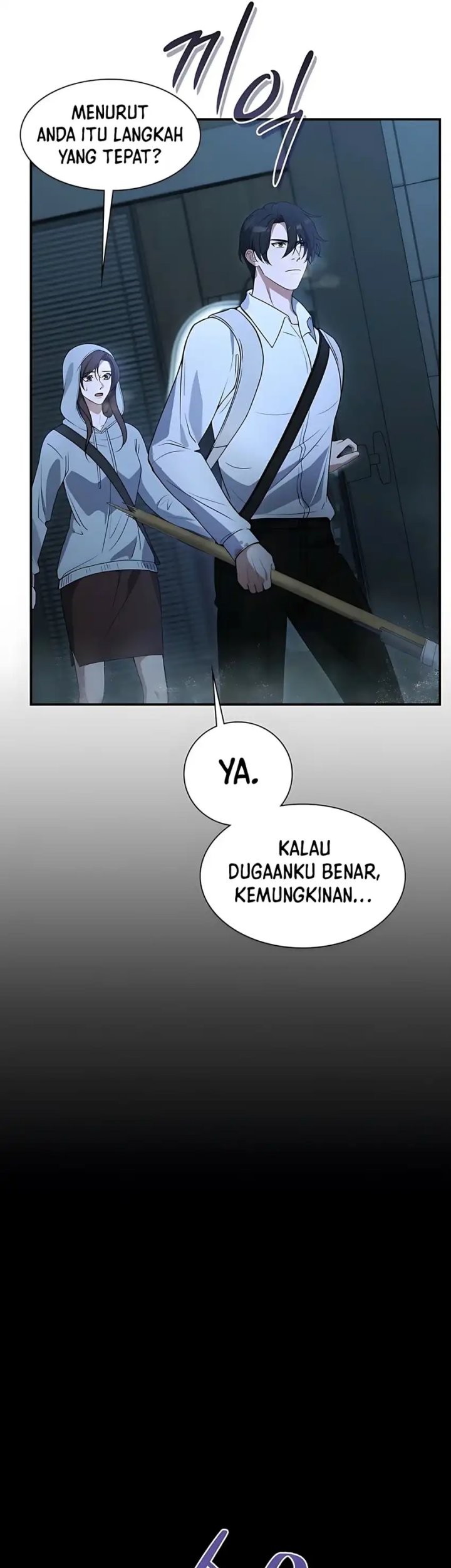 Halaman 131