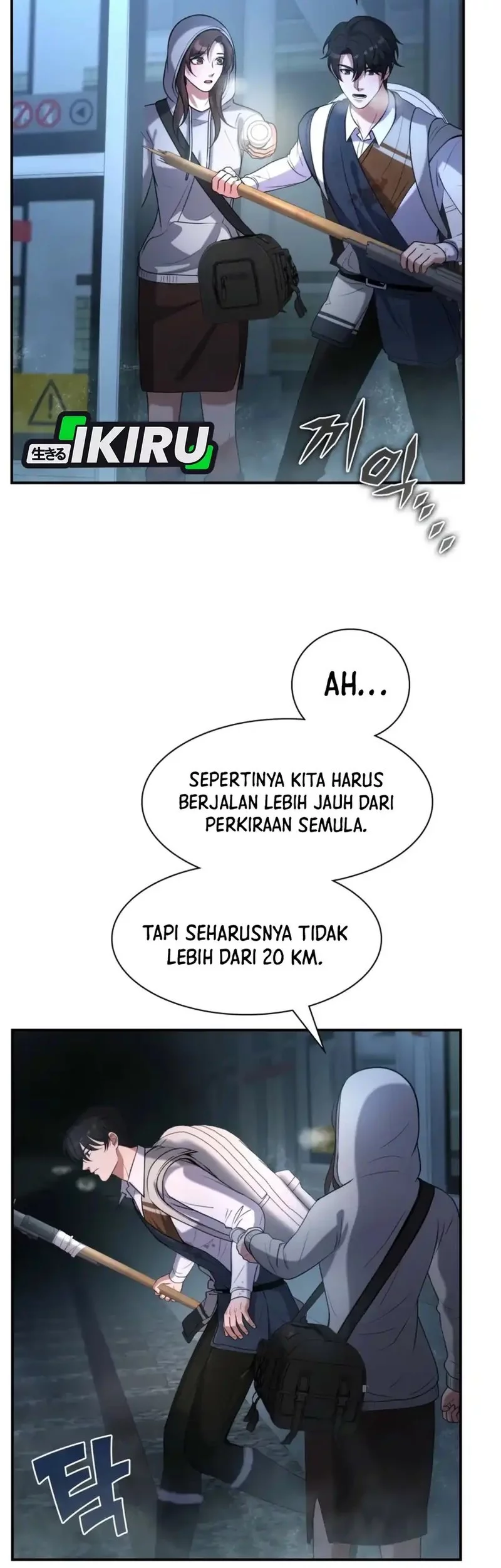 Halaman 128