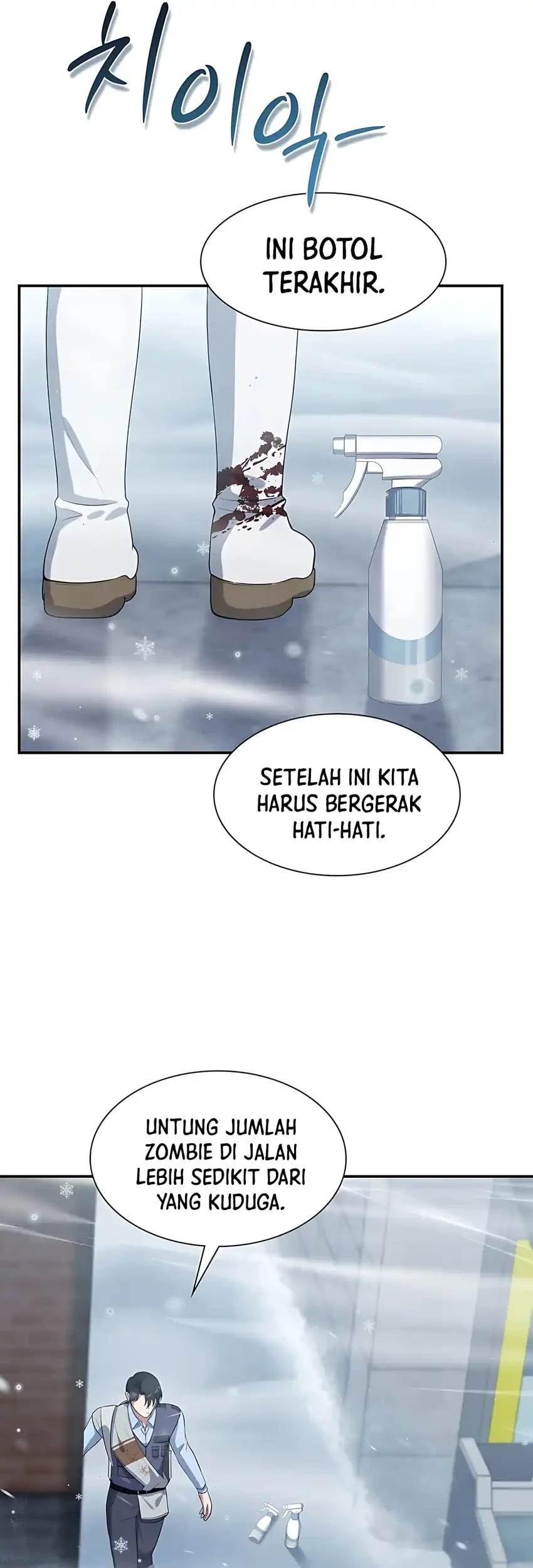 Halaman 43