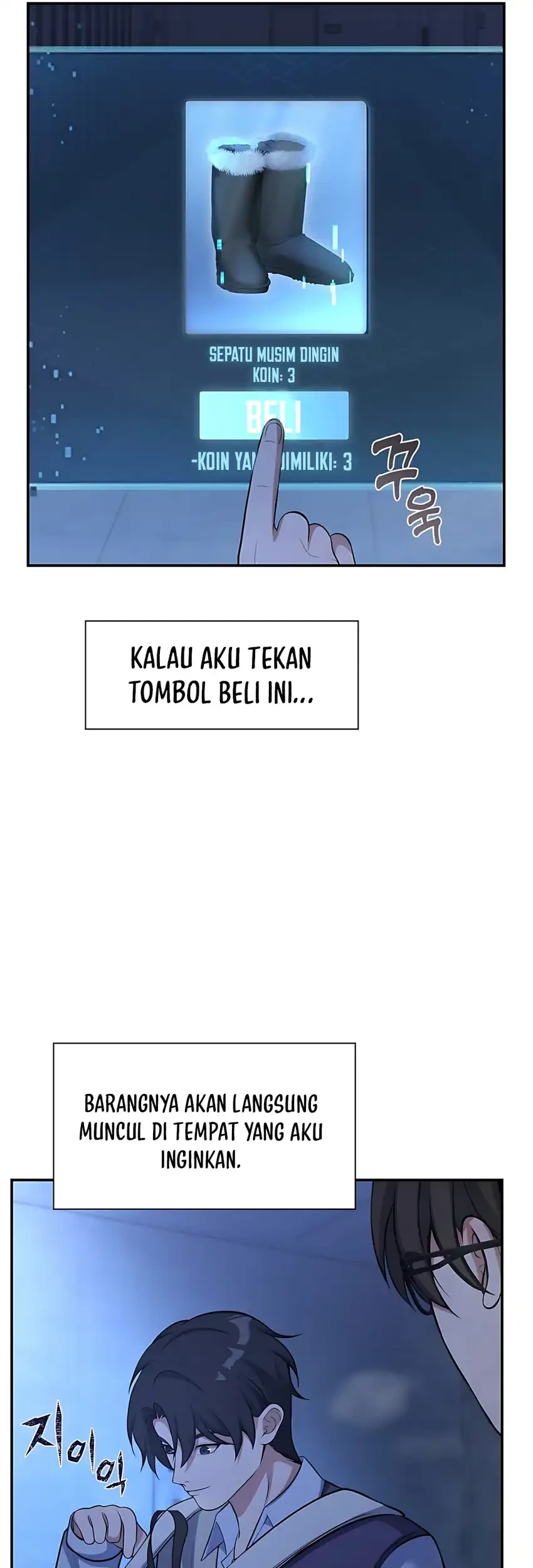 Halaman 25