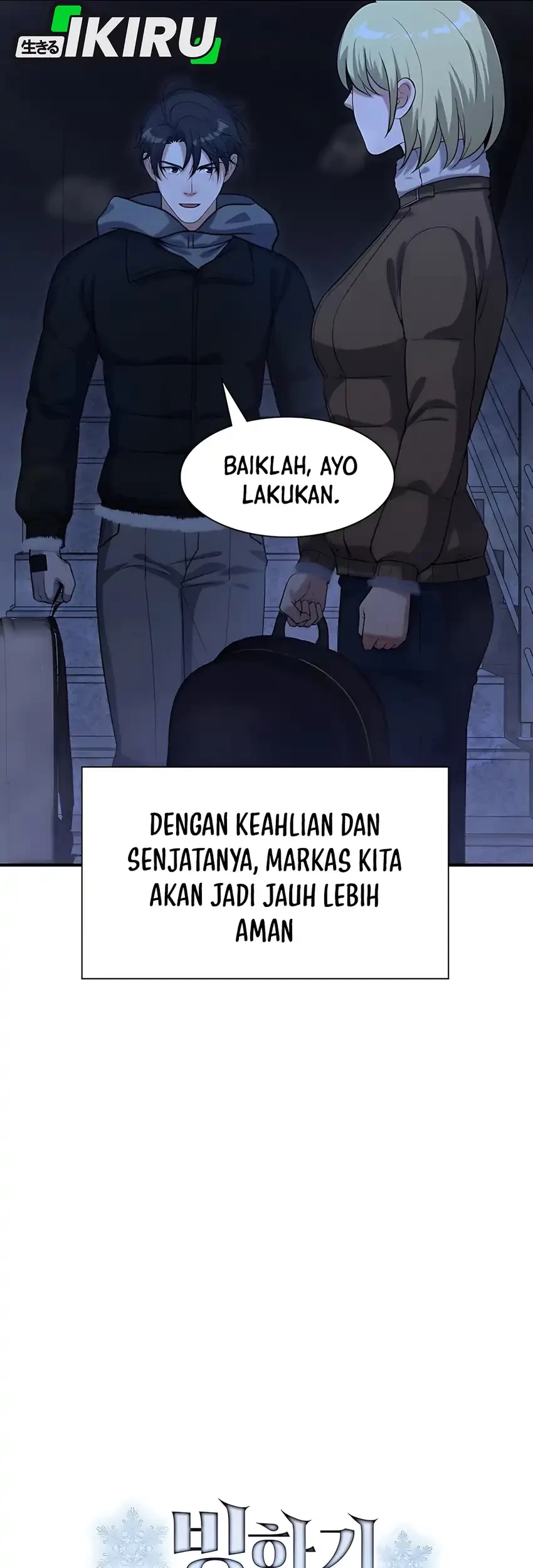 Halaman 74