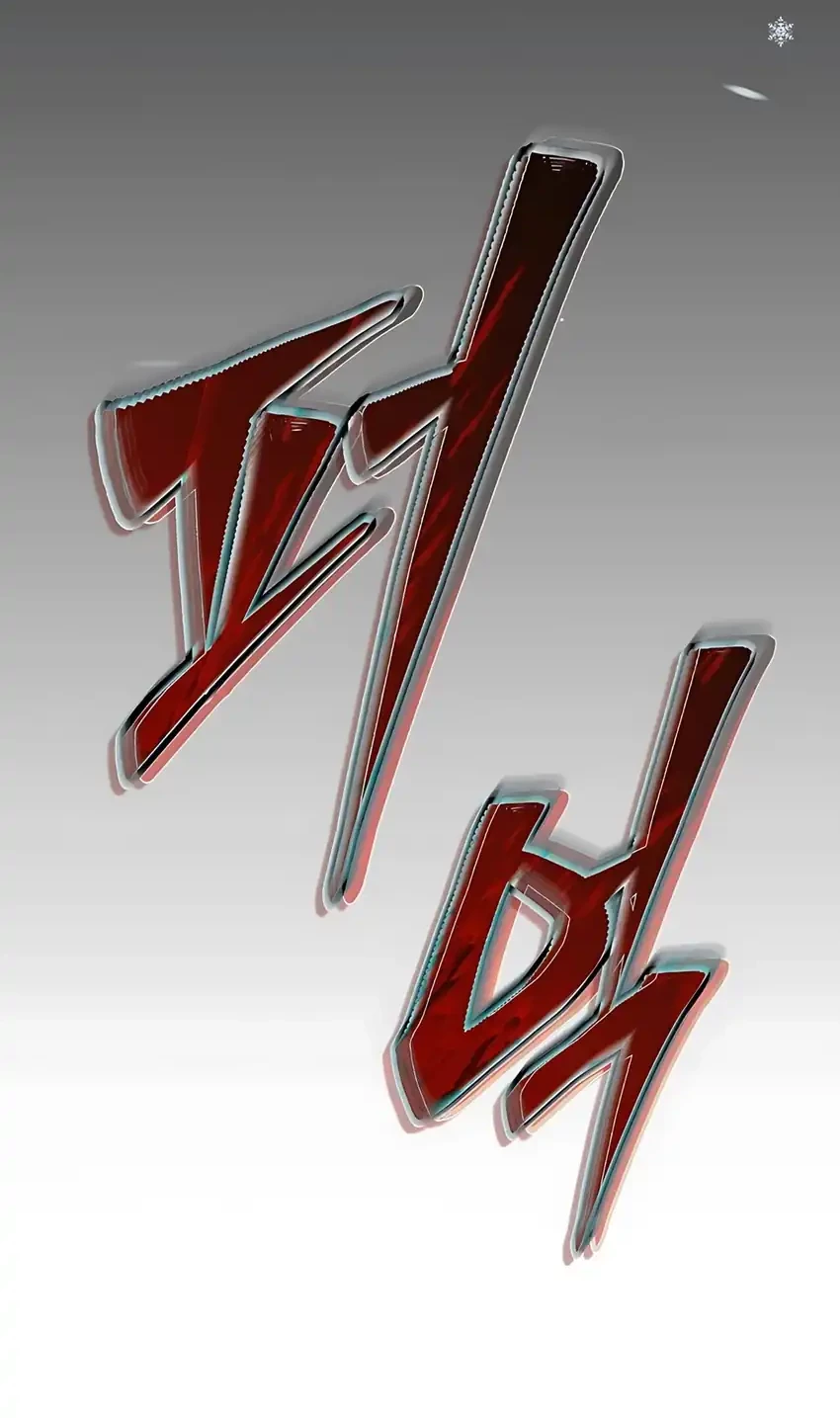 Halaman 71