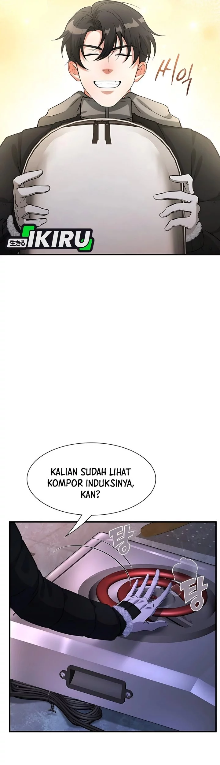 Halaman 26
