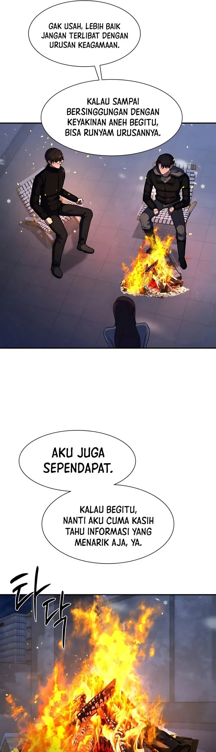 Halaman 23
