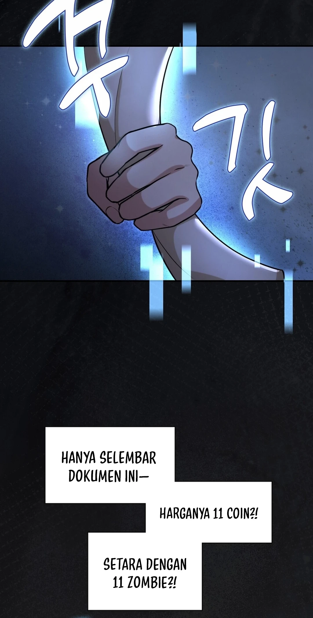 Halaman 124
