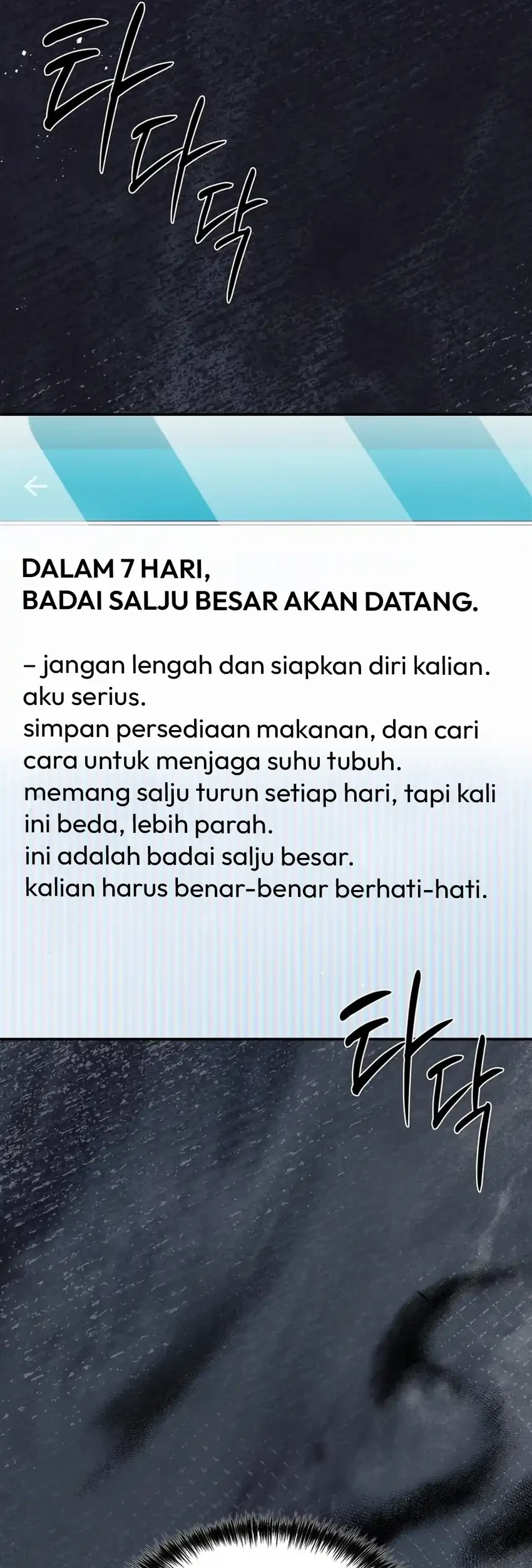 Halaman 101