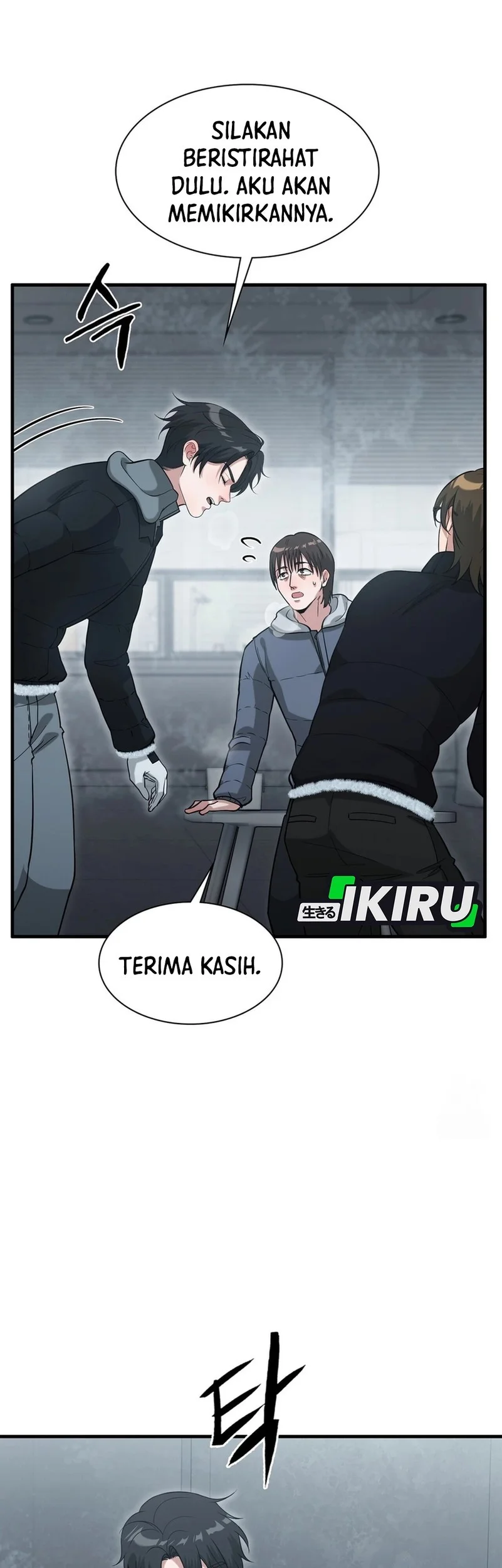 Halaman 142