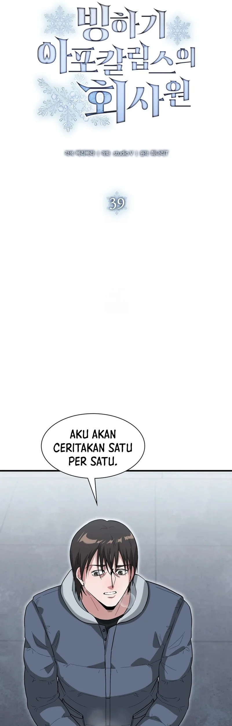 Halaman 98